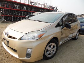 2010 Toyota Prius Gold 1.8L AT #Z21560